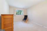 8807 Aunt Lilly Lane - Photo 17