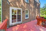7934 Bubbling Brook Circle - Photo 37