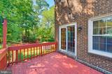 7934 Bubbling Brook Circle - Photo 38
