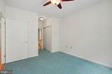 1201 West Highway - Photo 12