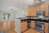 1201 West Highway - Photo 2