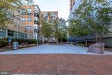 1201 West Highway - Photo 21
