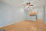 1201 West Highway - Photo 4