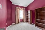 624 Trout Run Court - Photo 19