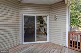 624 Trout Run Court - Photo 40
