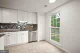 14419 Black Horse Court - Photo 8