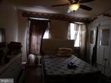 5662 Heiskell Street - Photo 11