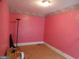 5662 Heiskell Street - Photo 12