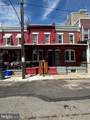 5662 Heiskell Street - Photo 3