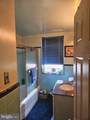 8303 Mansfield Avenue - Photo 14