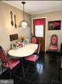 8303 Mansfield Avenue - Photo 9