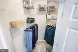 1010 Crest Way - Photo 18
