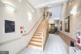 1010 Crest Way - Photo 2