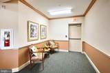 1010 Crest Way - Photo 4