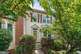 6337 Arbor Way - Photo 1