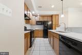 317 Community Center Avenue - Photo 7