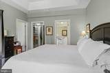 7 Derr Lane - Photo 12