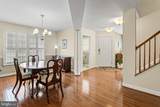 7 Derr Lane - Photo 16