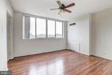7111 Park Heights Avenue - Photo 11