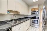 7111 Park Heights Avenue - Photo 13