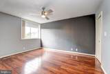 7111 Park Heights Avenue - Photo 17