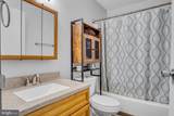 54 Drexel Place - Photo 14