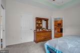 17 Settlers Drive - Photo 14