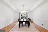 42173 St Huberts Place - Photo 14