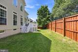 42173 St Huberts Place - Photo 33
