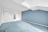 125 Greenview Drive - Photo 21