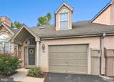 125 Greenview Drive - Photo 5