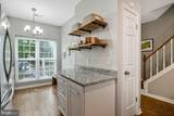 7108 Westfield Court - Photo 11