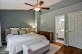 7108 Westfield Court - Photo 16
