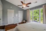 7108 Westfield Court - Photo 19
