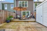 7108 Westfield Court - Photo 25