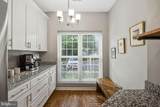7108 Westfield Court - Photo 8