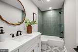 67 Springers Brook Road - Photo 23