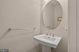 9 Umbrell Drive - Photo 16