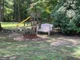1449 Watts Avenue - Photo 28