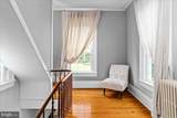 2239 Sixth Street - Photo 27