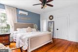 2239 Sixth Street - Photo 29