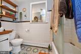 1214 Kimberton Road - Photo 33