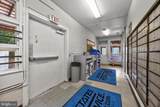 1214 Kimberton Road - Photo 7