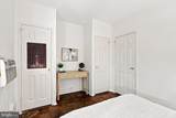 3410 Gunston Road - Photo 14