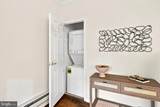 3410 Gunston Road - Photo 15