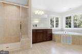 2098 Lavinda Drive - Photo 50