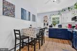 20 Meehan Boulevard - Photo 11