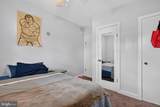 20 Meehan Boulevard - Photo 14