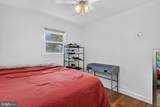 20 Meehan Boulevard - Photo 17
