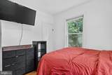 20 Meehan Boulevard - Photo 18